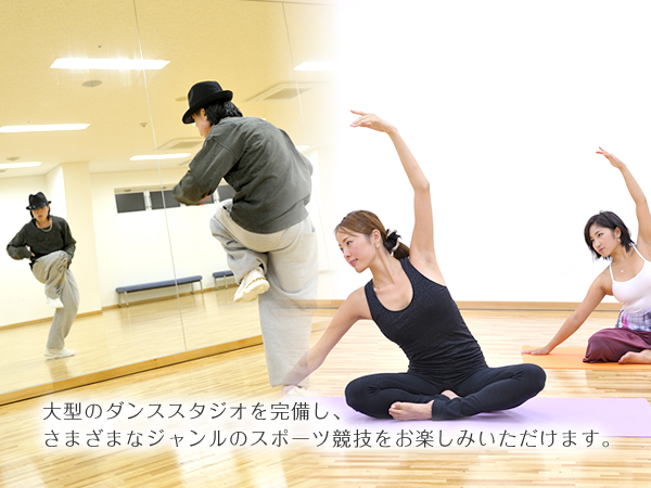 家族で、友だちで、カップルで。岡山国際スケートリンクは、1年中楽しめる通年営業のリンクです。